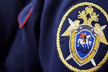 25 июля – День сотрудника органов следствия РФ